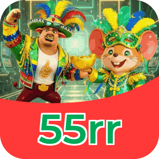 Download iOS 55rr